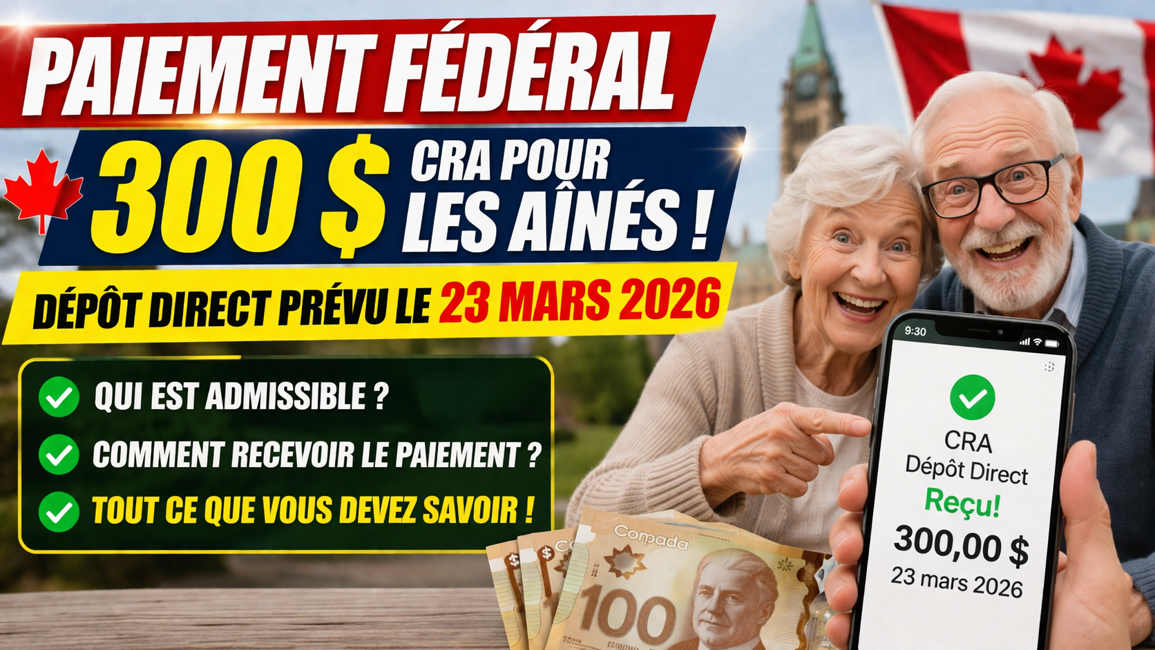 COMPLÈTE Paiement